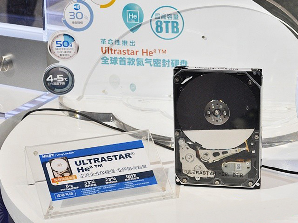 西部數據首款氦氣8Tb襲來:WD Red/Pro紅盤/WD Purple紫盤