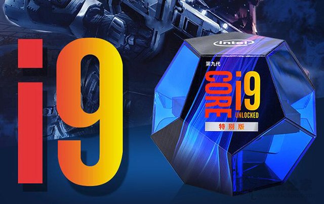 i9-9900K和9900KS有什么區(qū)別？