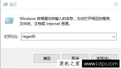 80端口被占用怎么解決？檢測和解決80端口被占用的2種方法
