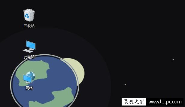 Win10我的電腦圖標沒了怎么辦？Win10 顯示我的電腦圖標方法