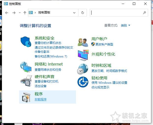 Win7或Win10打印機提示操作無法完成錯誤0x00000709的解決方法