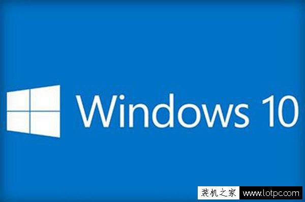 Win10系統怎么進入安全模式?Win10安全模式按F8進不去的解決方法