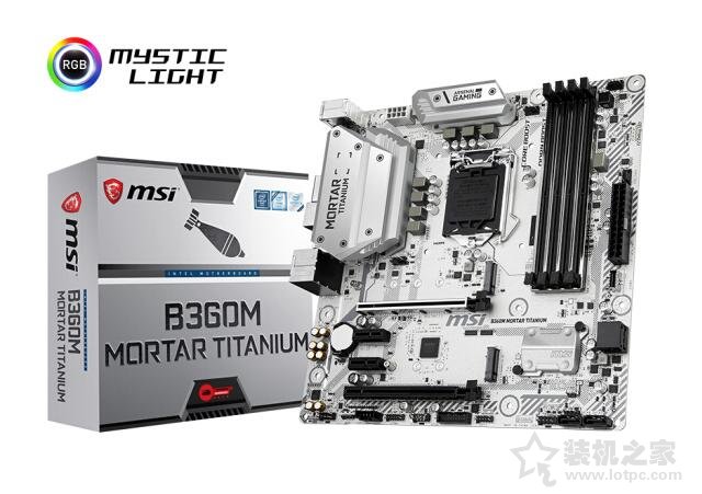 單核性能強勁！intel酷睿i5 9600KF配GTX1660S組裝電腦配置清單