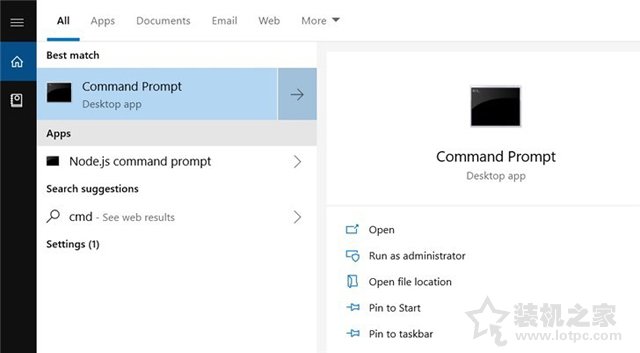 Win10更新1809十月版音頻輸出設(shè)備未安裝錯(cuò)誤的修復(fù)方法