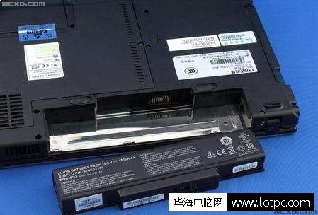 筆記本電腦續(xù)航