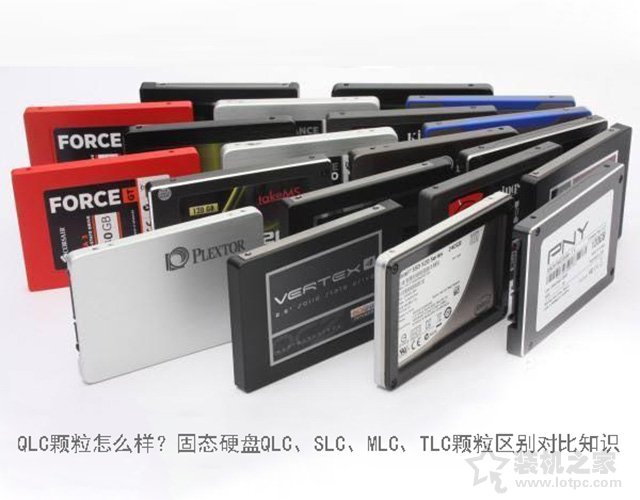 QLC顆粒怎么樣？固態硬盤QLC、SLC、MLC、TLC顆粒區別對比知識