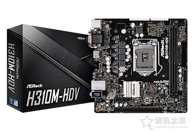 八代入門裝機來了！intel八代奔騰G5400配H310家用辦公電腦配置推薦