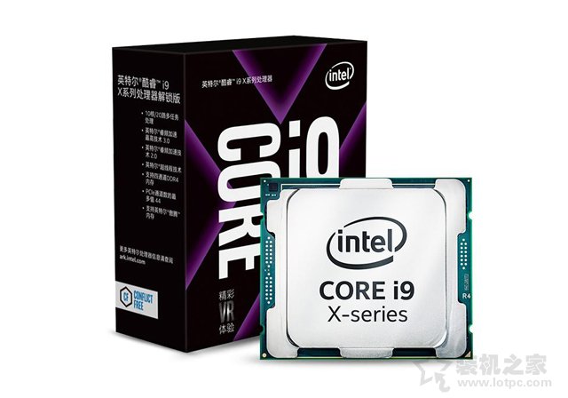 intel九代CPU有哪些？Intel九代酷睿處理器新特性解析