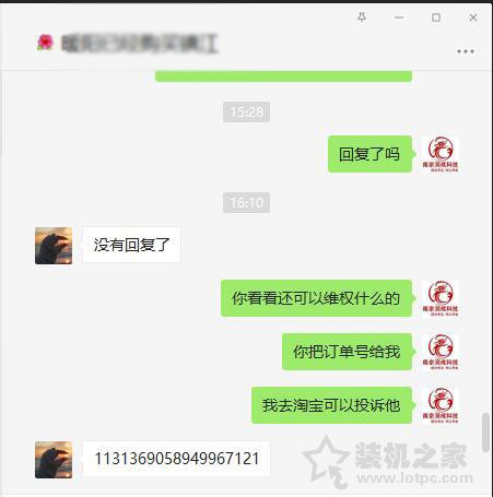 為省幾十元買假內存條？金士頓內存條真偽查詢與辨別方法