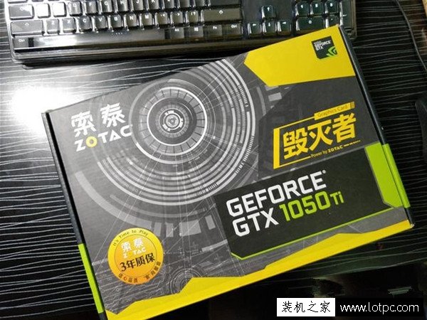 4500元玩游戲選什么電腦配置？R5-1400搭配GTX1050Ti獨顯攢機方案