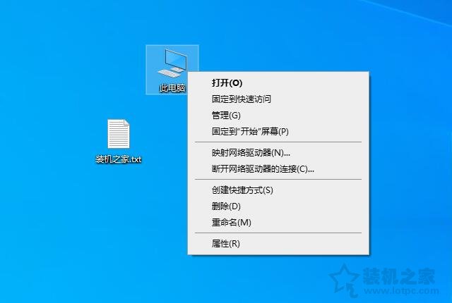 電腦休眠鍵鼠無法喚醒？解決鍵盤鼠標無法喚醒電腦待機的問題