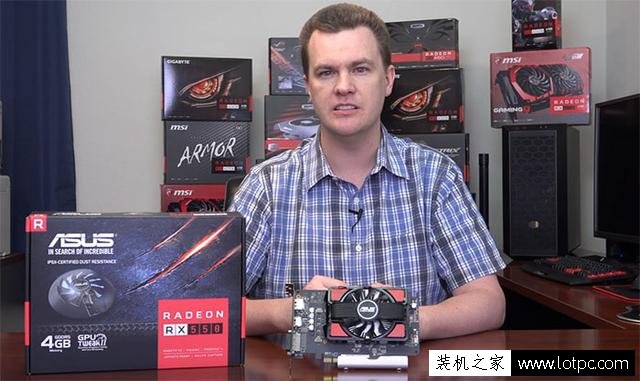 RX 550顯卡性能測試評測：RX550亮機(jī)卡大戰(zhàn)HD630核顯！
