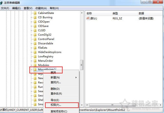 如何防止U盤病毒傳入電腦？如何防止電腦感染U盤病毒的方法