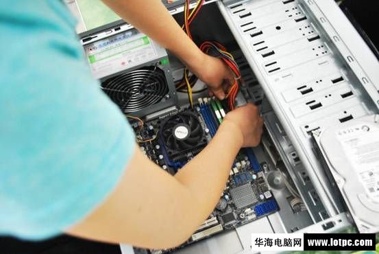 維修電腦