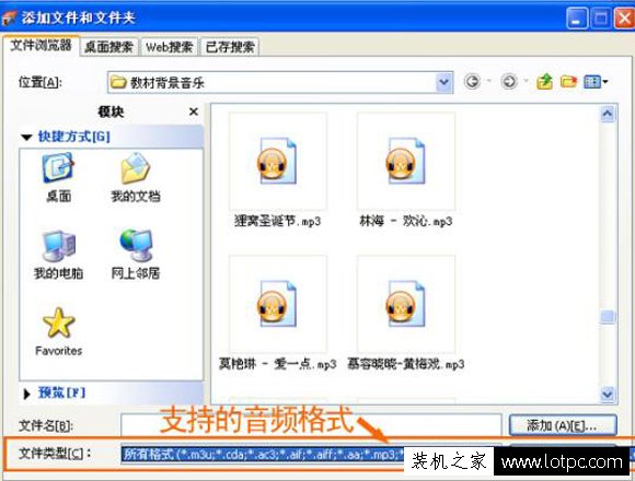 怎么用電腦刻錄光盤？將文件刻錄光盤的方法和步驟