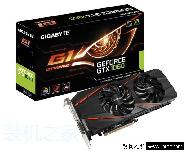 嘗鮮intel傲騰內存！i5-7500配GTX1060游戲電腦配置清單及價格