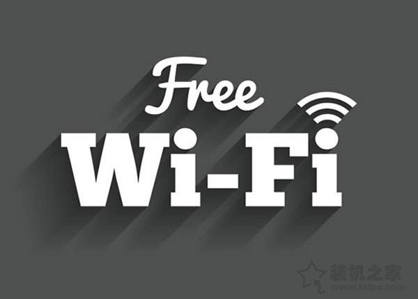 無(wú)線網(wǎng)密碼正確但是手機(jī)連接不上wifi怎么回事？