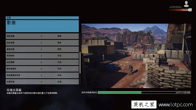 《幽靈行動(dòng)：荒野游戲》需要什么顯卡才能玩？硬件需求測(cè)試