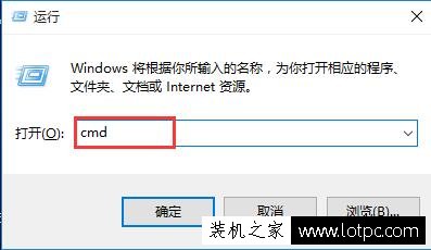 如何創建刪除不了的文件夾?Win10中創建無法刪除的文件夾的方法
