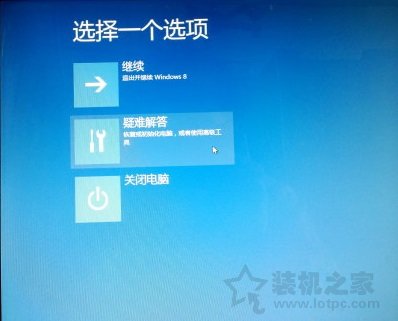 Win7、Win8、Win10系統(tǒng)USB-Blaster驅(qū)動(dòng)程序無(wú)法安裝的解決辦法
