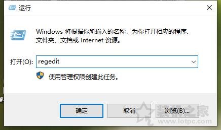 關閉自動睡眠仍然睡眠？Win10過幾分鐘就會自動睡眠黑屏解決方法