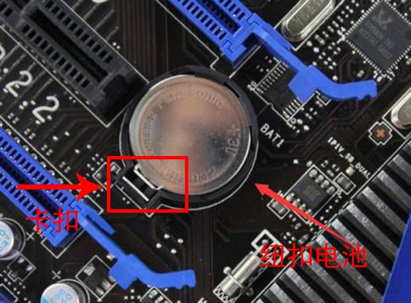 電腦關機后cpu風扇還在轉怎么辦？解決電腦關機后cpu散熱器還在轉
