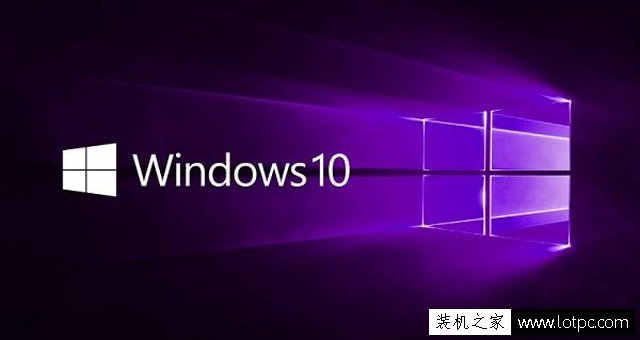 沒有系統(tǒng)U盤、光盤如何重裝系統(tǒng)？硬盤安裝Win10系統(tǒng)教程