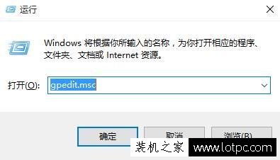 一招搞定 Win10 系統電腦關機卡頓現象