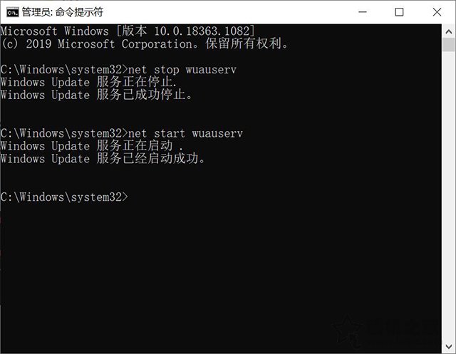 Win10總是更新失敗怎么辦？Windows更新出現更新失敗的解決方法
