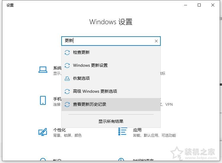 Win10系統下打印機只要一打印就藍屏的解決方法