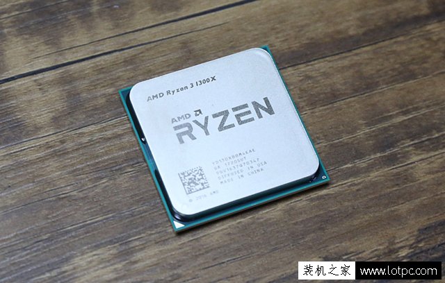 滿足家用主流網游 Ryzen3 1300X配GTX1050四核獨顯DIY攢機配置單