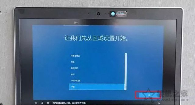 筆記本電腦如何選購呢？筆記本電腦知識、選購技巧全攻略指南