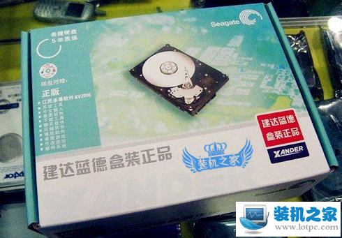 怎么看硬盤是不是翻新