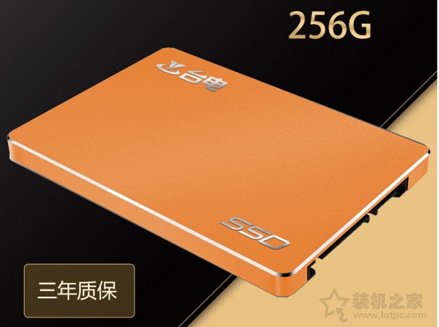 組裝一體機(jī)電腦 4500元i3-8100/GTX1050Ti獨(dú)顯一體機(jī)電腦配置推薦
