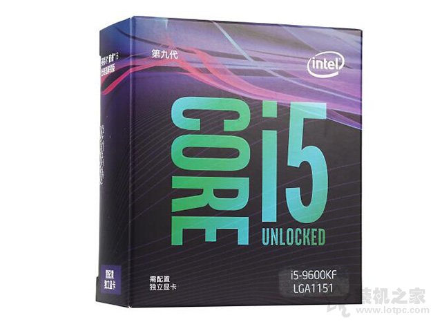i5-9600K和i5-9600KF哪個好？酷睿i5-9600K和i5-9600KF的區別對比