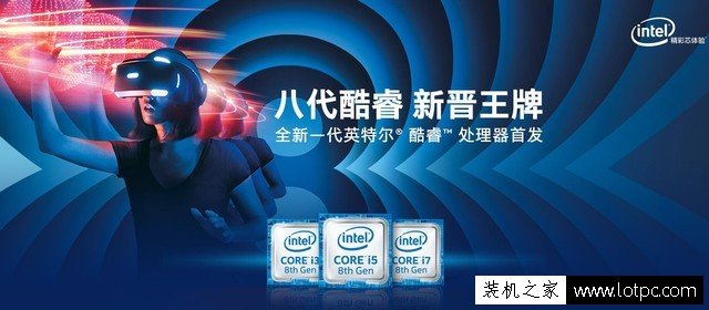 臺式cpu溫度多少正常呢？老司機科普一下CPU常見問題