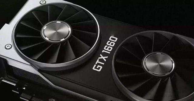 NVIDIA Geforce GTX1660/GTX1650發(fā)布時(shí)間與售價(jià)已經(jīng)確定！