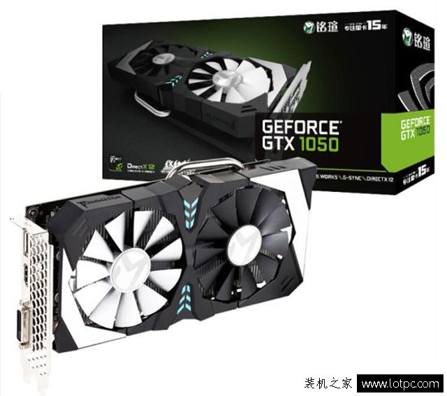 3D渲染設(shè)計(jì)電腦配置指南：AMD銳龍R7-1700X八核設(shè)計(jì)師專用電腦配置