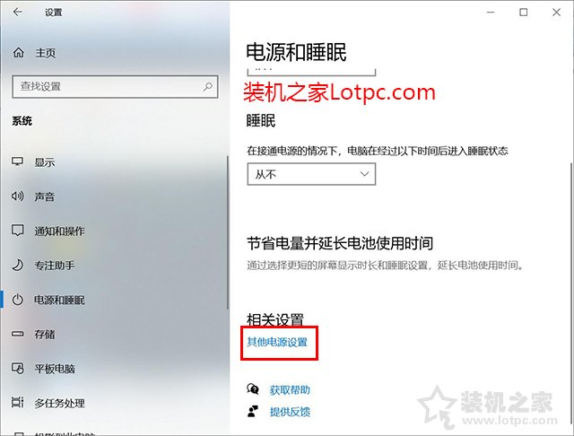 CPU占用率100%怎么解決？一種有效方法解決cpu占用率一直100%