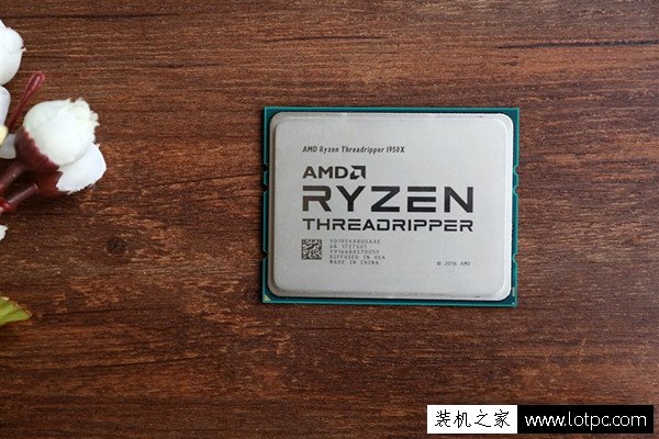 Ryzen 1950X和1920X哪個好？銳龍Threadripper 1950X與1920X區別