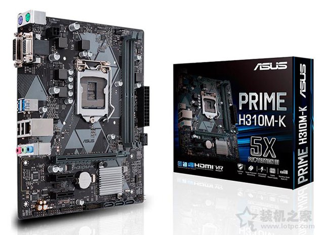 中等畫質暢玩逆水寒 八代i3-8100配GTX1050組裝臺式機配置推薦