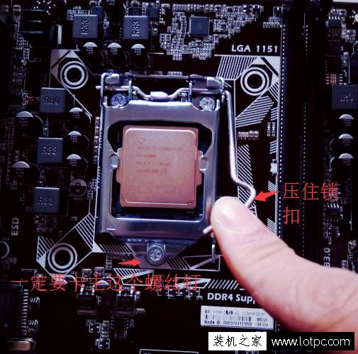 電腦組裝教程：安裝intel CPU和原裝CPU散熱器圖文教程