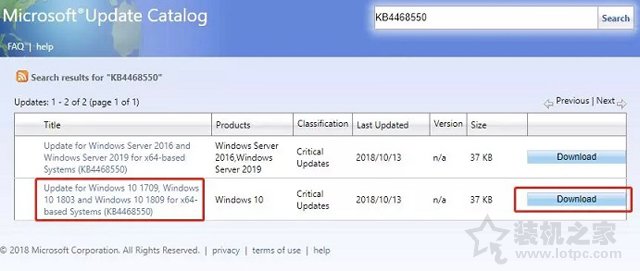 Windows10更新1803版本之后電腦出現沒聲音的解決方法
