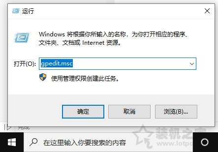 Win10系統安裝驅動程序需要數字簽名無法安裝的解決方法