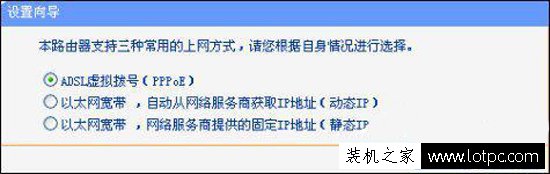路由器連不上網怎么回事？路由器連不上網的原因和解決方法