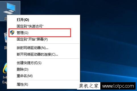 Win10系統驅動怎么更新？Win10系統驅動更新方法