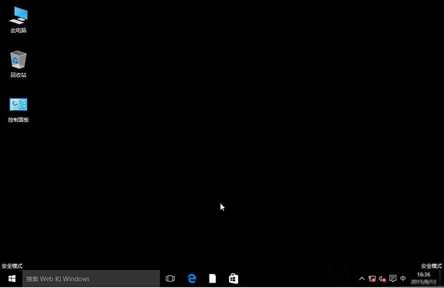 Win10安全模式怎么進？Windows10系統電腦進入安全模式的四種方法