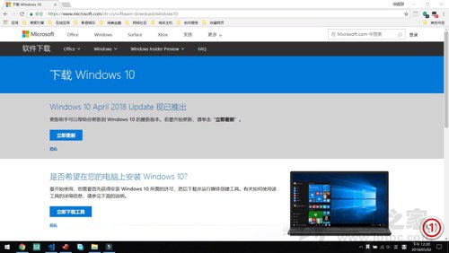 Alienware筆記本升級Windows10 1803出現顯卡不兼容問題的解決方法