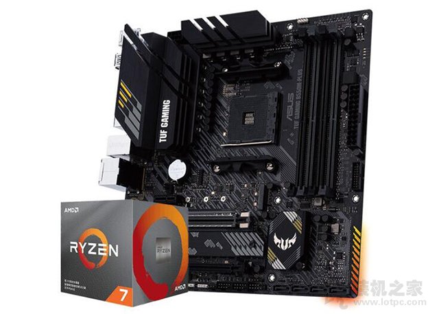 AMD銳龍R7 5700X配什么主板好？銳龍7 5700X搭配的主板推薦