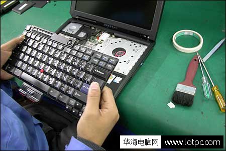 筆記本電腦的外殼要怎么保養